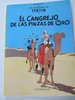 El cangrejo de las pinzas de oro. Las aventuras de Tintin. Tapa Blanda. Editorial Juventud