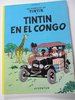 Tintín en el Congo.  Las aventuras de Tintin. Tapa Blanda. Editorial Juventud